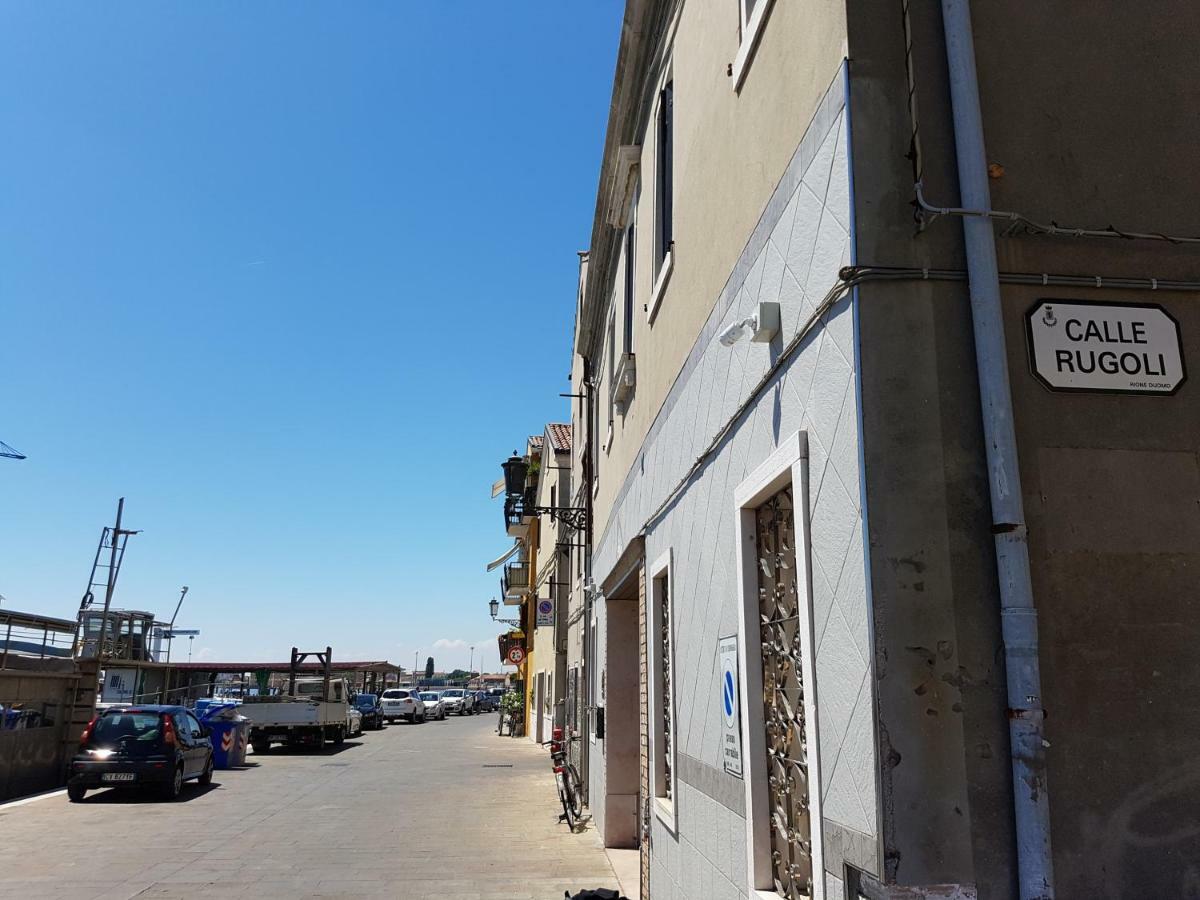 Venezia Beach Chioggia Extérieur photo